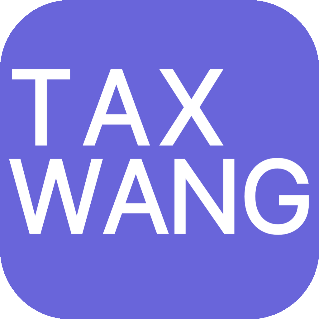 텍스왕(TAXWANG) 로고